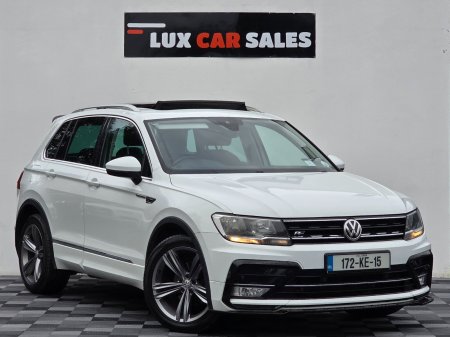 2017 Volkswagen Tiguan 2.0 TDI 110HP BMT Edition-R