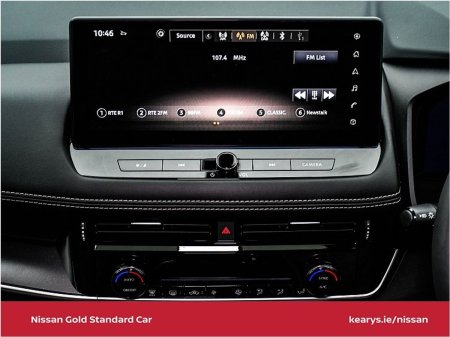 2026 Nissan X-Trail - photo 21