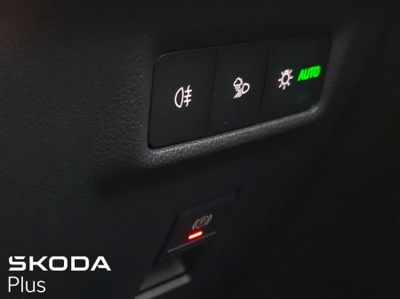2026 Skoda Kodiaq - photo 23