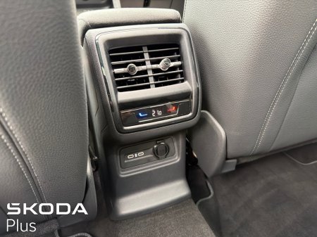 2025 Skoda Kodiaq - photo 31