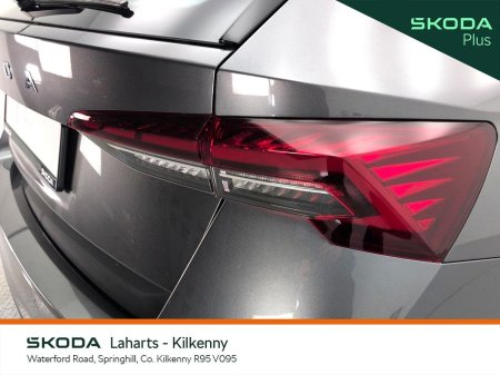 2026 Skoda Octavia - photo 20