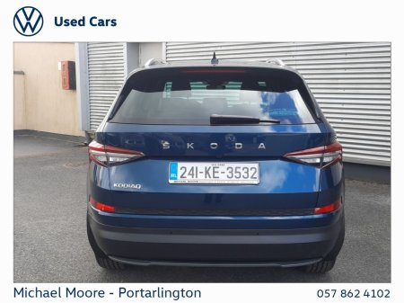 2024 Skoda Kodiaq - photo 14