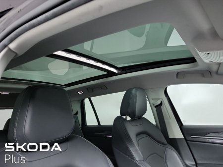 2024 Skoda Kodiaq - photo 22