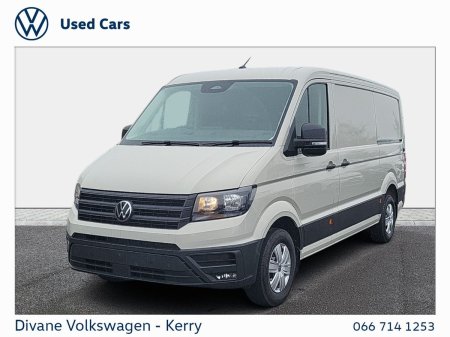 2026 Volkswagen Crafter - photo 13