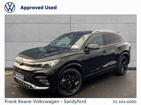 2027 Volkswagen Tiguan - photo 11
