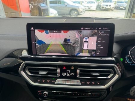 2022 BMW iX3 - photo 9