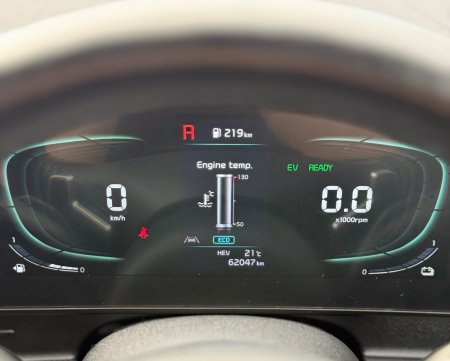 2023 Kia Sportage - photo 19