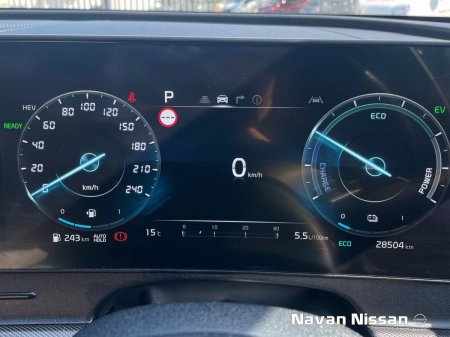 2023 Kia Sportage - photo 23