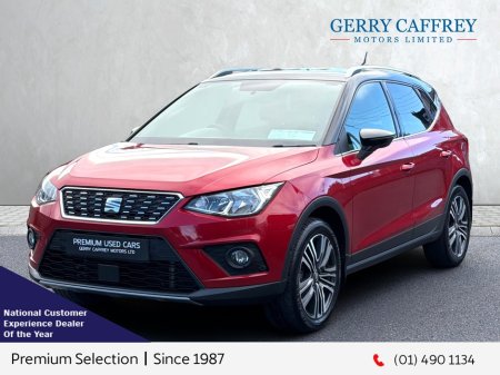 2020 SEAT Arona - photo 6