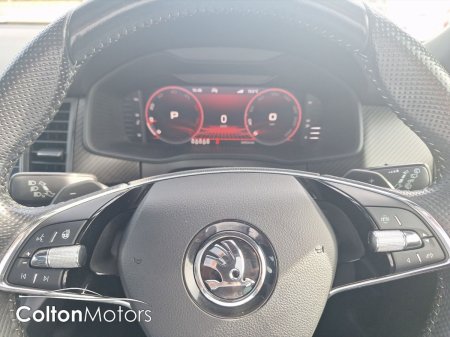 2024 Skoda Kodiaq - photo 19