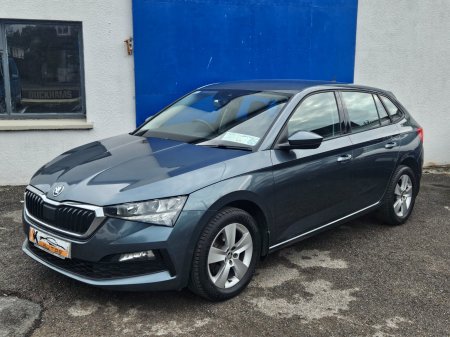 2020 Skoda Scala - photo 4