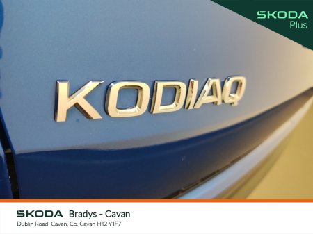 2024 Skoda Kodiaq - photo 28
