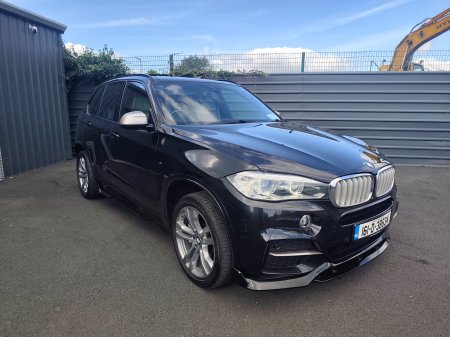 2016 BMW X5 - photo 27