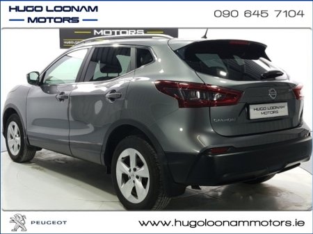 2021 Nissan Qashqai - photo 3