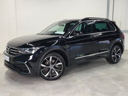 2023 Volkswagen Tiguan - photo 15