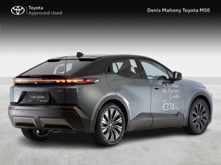 2026 Toyota C-HR - photo 2