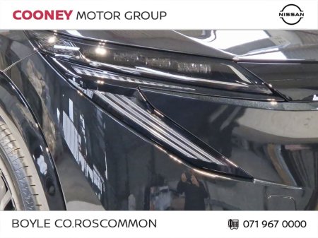 2026 Nissan Ariya - photo 25