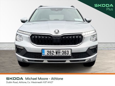 2026 Skoda Kamiq - photo 10
