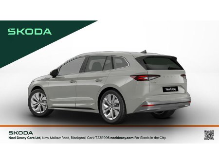 2027 Skoda Enyaq - photo 2