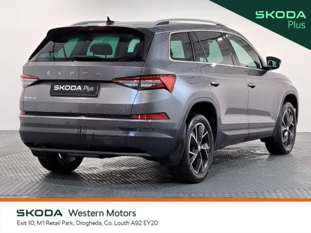 2023 Skoda Kodiaq - photo 3