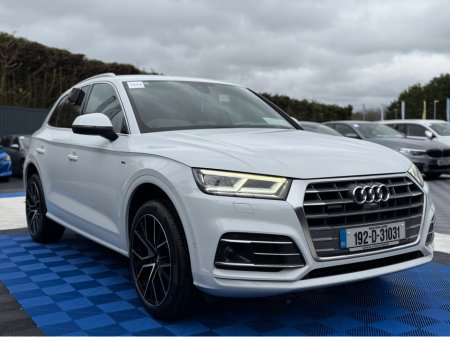 2019 Audi Q5 - photo 8