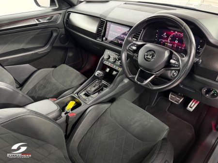 2024 Skoda Kodiaq - photo 13