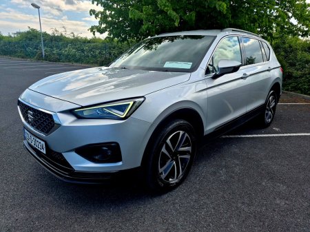 2023 SEAT Tarraco - photo 3