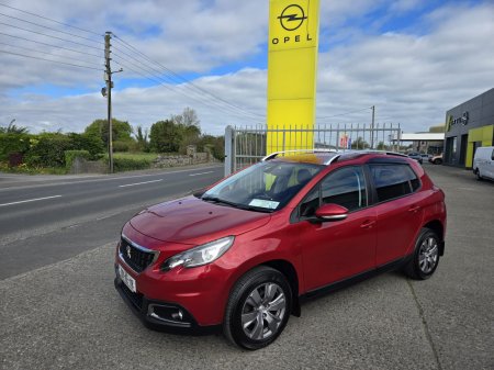 2020 Peugeot 2008 - photo 10