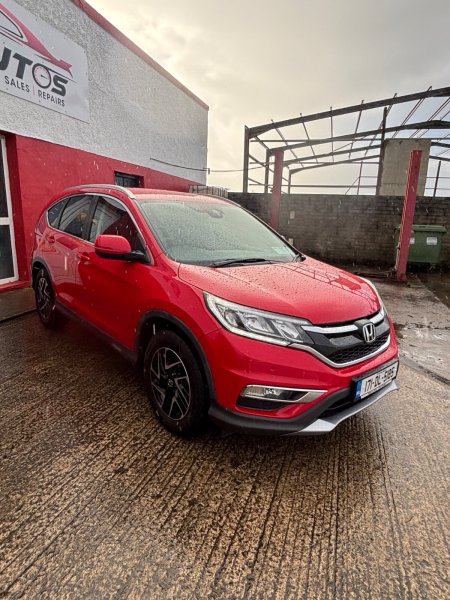 2017 Honda CR-V - photo 12