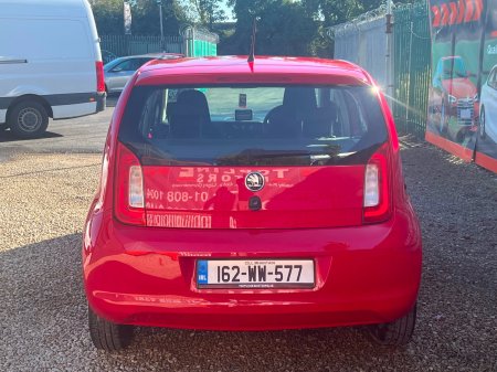 2016 Skoda Citigo - photo 5