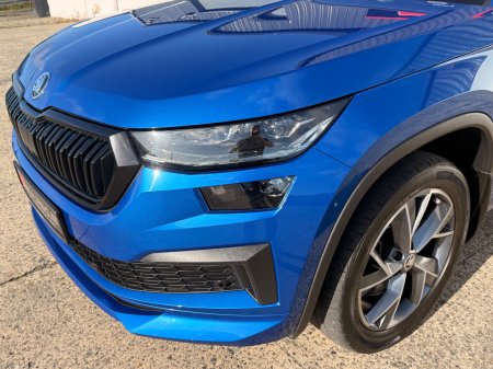 2024 Skoda Kodiaq - photo 25