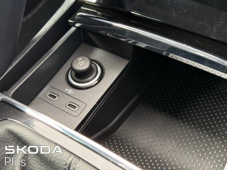 2022 Skoda Karoq - photo 18
