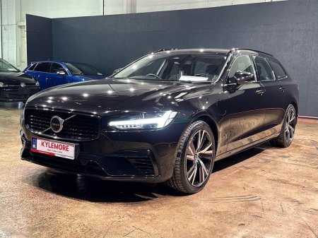 2023 Volvo V90 - photo 7