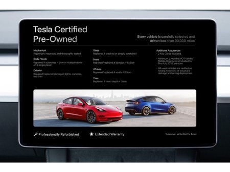 2023 Tesla Model Y - photo 22