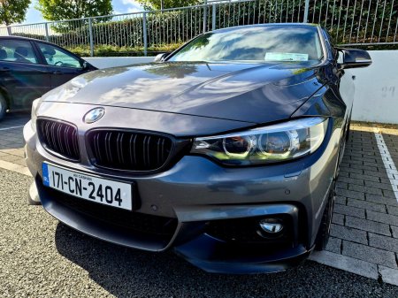 2017 BMW 4-Series - photo 7