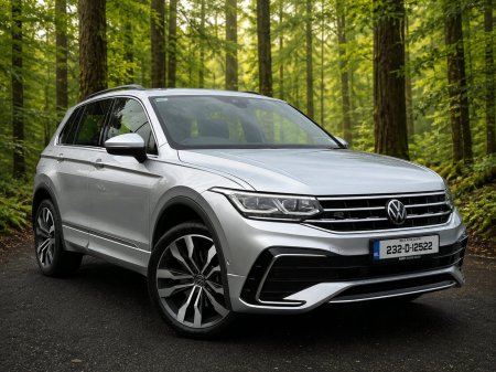 2023 Volkswagen Tiguan 1.4 TSI PHEV 245HP R-Line DSG