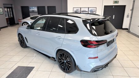 2025 BMW X5 - photo 26