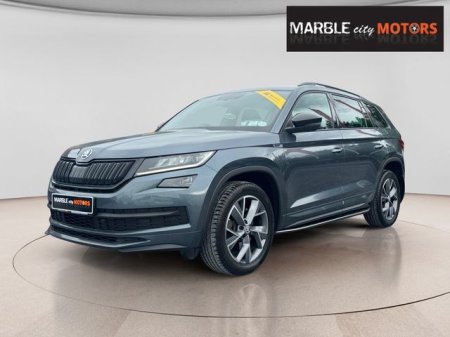 2021 Skoda Kodiaq - photo 5