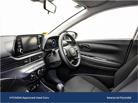 2026 Hyundai i20 - photo 5