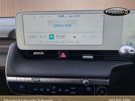 2022 Hyundai IONIQ 5 - photo 14