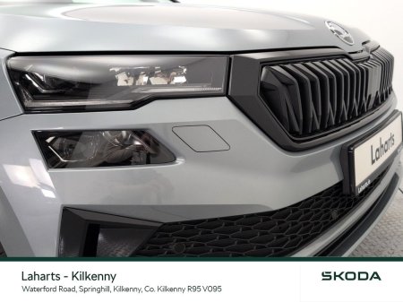 2026 Skoda Karoq - photo 19