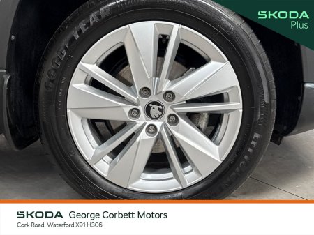 2026 Skoda Karoq - photo 9