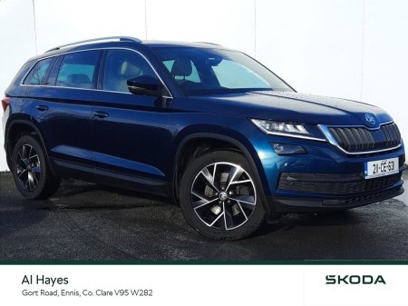 2021 Skoda Kodiaq **LEATHER**PANORAMIC SUNROOF**ELECTRIC BOOT**STYLE 2.0 TDI 150HP AUTOMATIC*NCT 1/27*