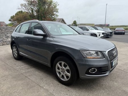 2014 Audi Q5 - photo 5
