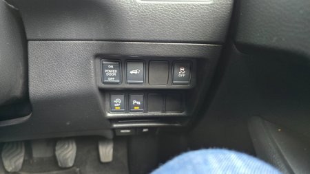 2016 Nissan X-Trail - photo 23
