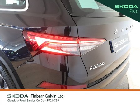 2023 Skoda Kodiaq - photo 21