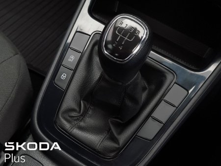 2023 Skoda Fabia - photo 10