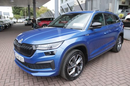 2023 Skoda Kodiaq - photo 8