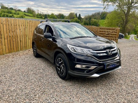 2018 Honda CR-V - photo 21