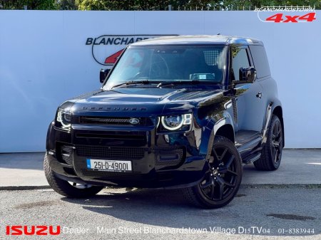 2025 Land Rover Defender - photo 37